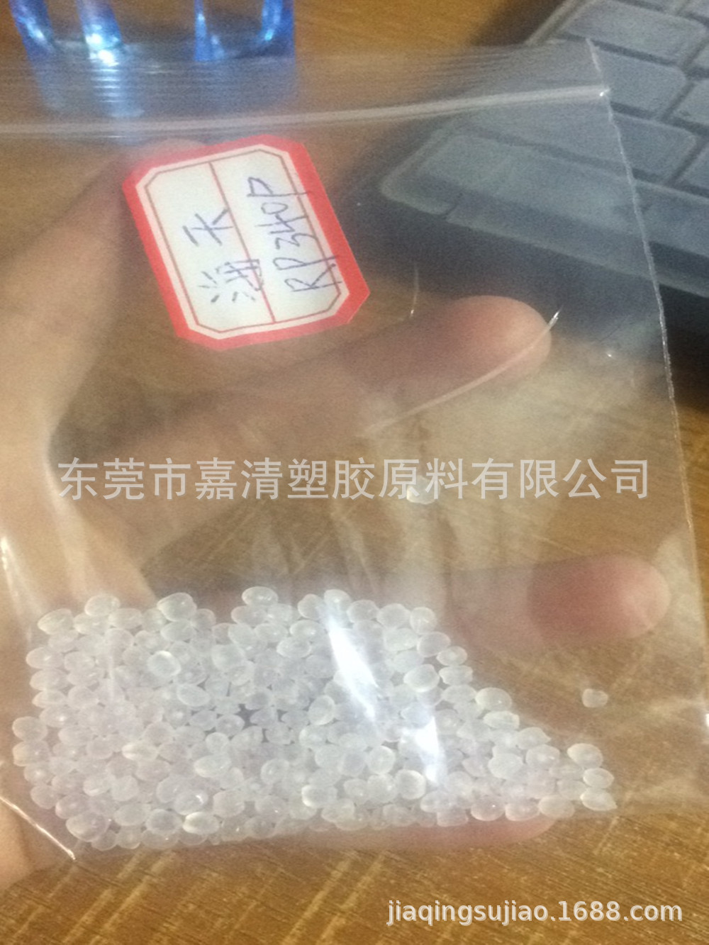 PP ���ݺ���ʯ�� RP340P��͸������5090T 9025��ͬ����