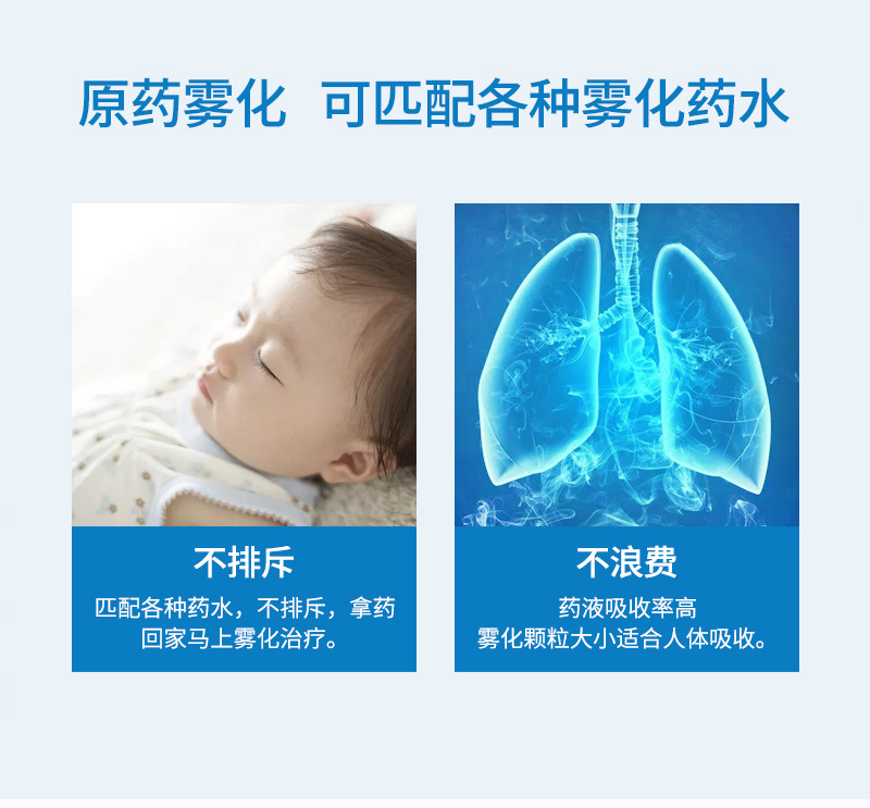 副本-恢复的_09.jpg