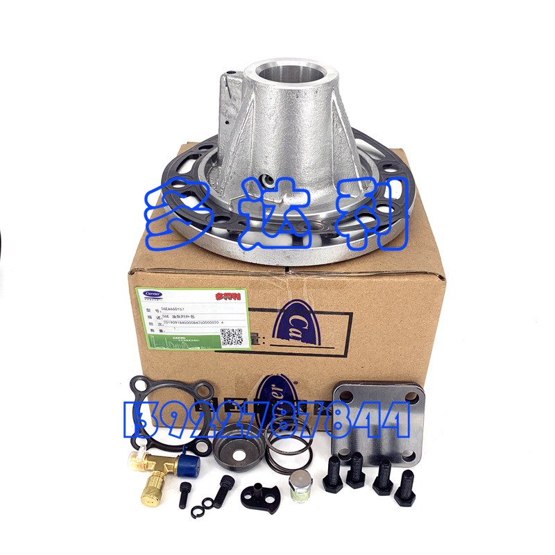 06EA66015706Eѹͱ  յ 