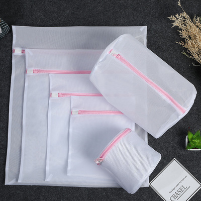 新款熱銷加厚細網防變形洗衣機衣物護洗袋 多功能內衣文胸洗衣袋