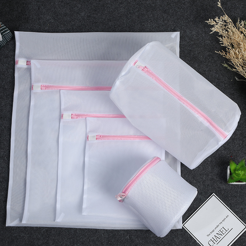 新款熱銷加厚細網防變形洗衣機衣物護洗袋 多功能內衣文胸洗衣袋