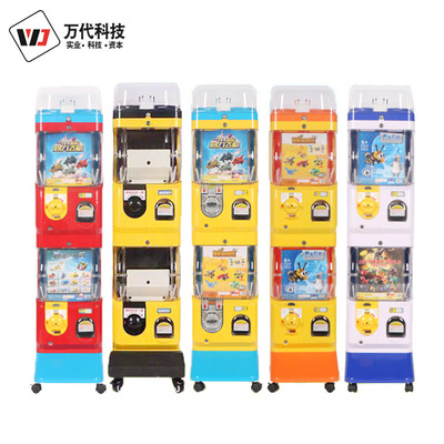 new pattern intelligence Thomas children double-deck Thomas customized automatic Vending machine Japan Thomas Toys