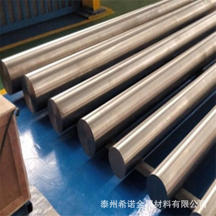 inconel x-750 (N07750)镍铬合金棒料 GH4145耐腐蚀高温合金圆钢