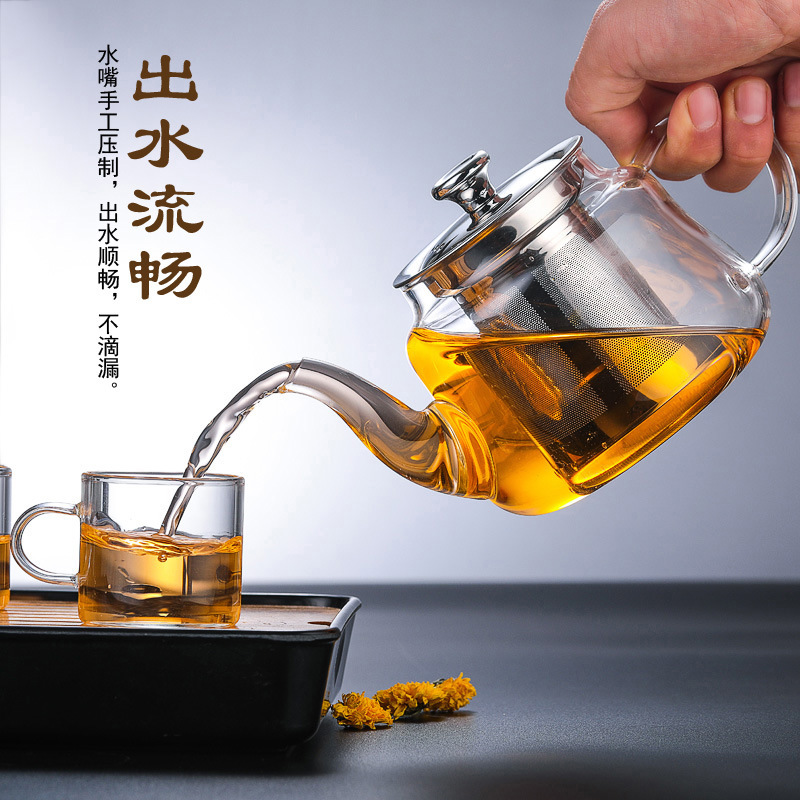 耐热玻璃泡茶壶可加热茶具套装加厚不锈钢过滤煮茶冲茶器厂家批发