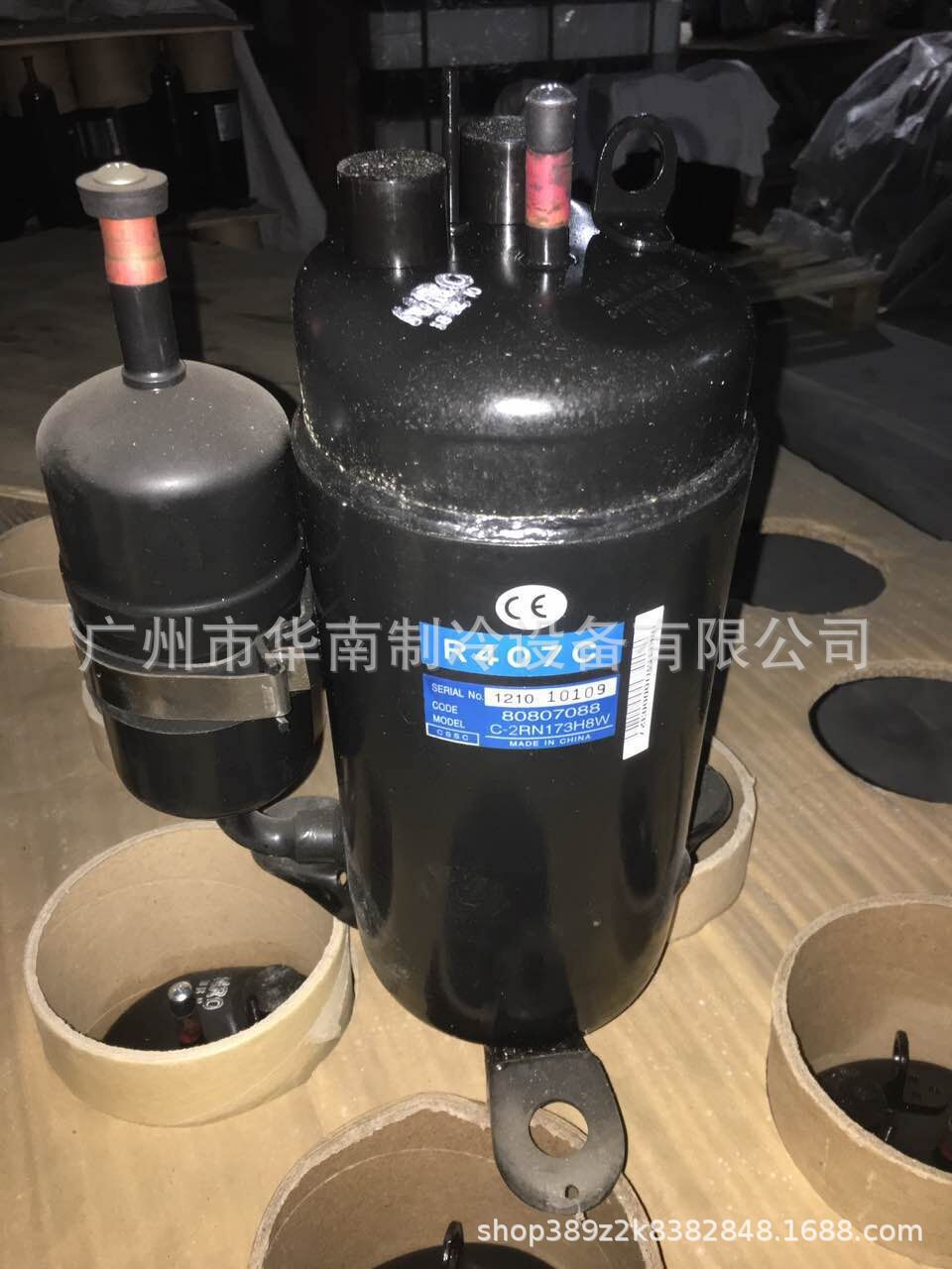 C-2RN173H8W C-2R173H8V 原装全新正品SANYAO三洋空调制冷压缩机