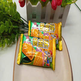 新乐福黄金饼9.5斤/箱玉米味韧性饼干休闲食品办公室零食