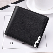 ���uͨ�X����ʿ�̿���֦�y���ٽ��X�A�����࿨λ��ɫƤ�Aһ�����l