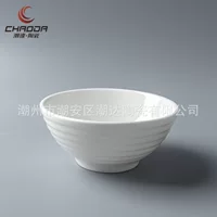 Рисовая миска из фарфора 240 мл, 12×5 см, пригодна для микроволновки