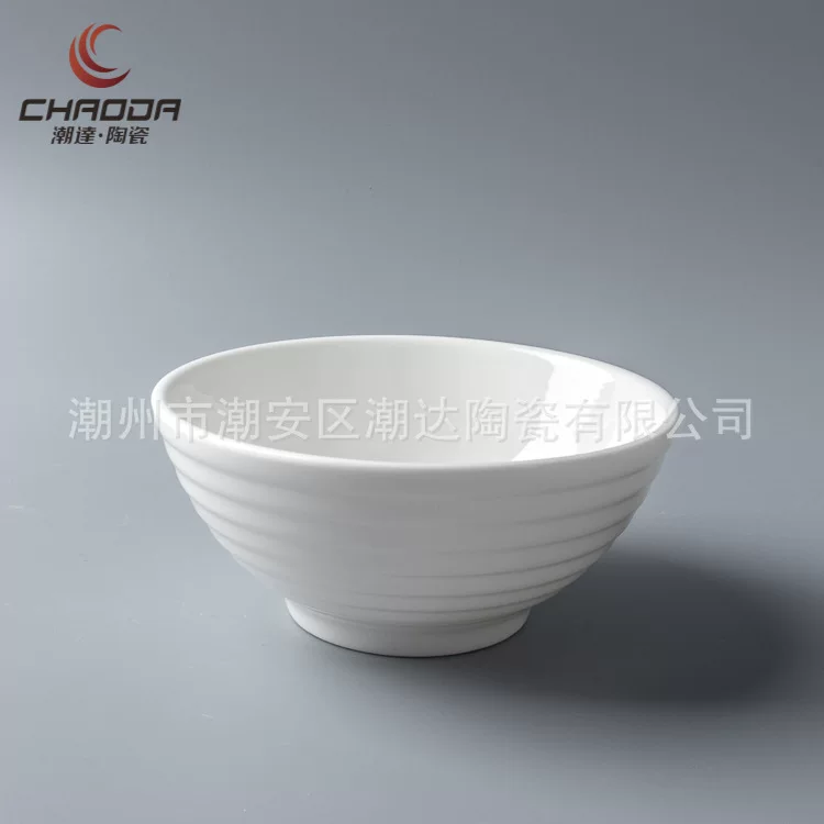 Рисовая миска из фарфора 240 мл, 12×5 см, пригодна для микроволновки