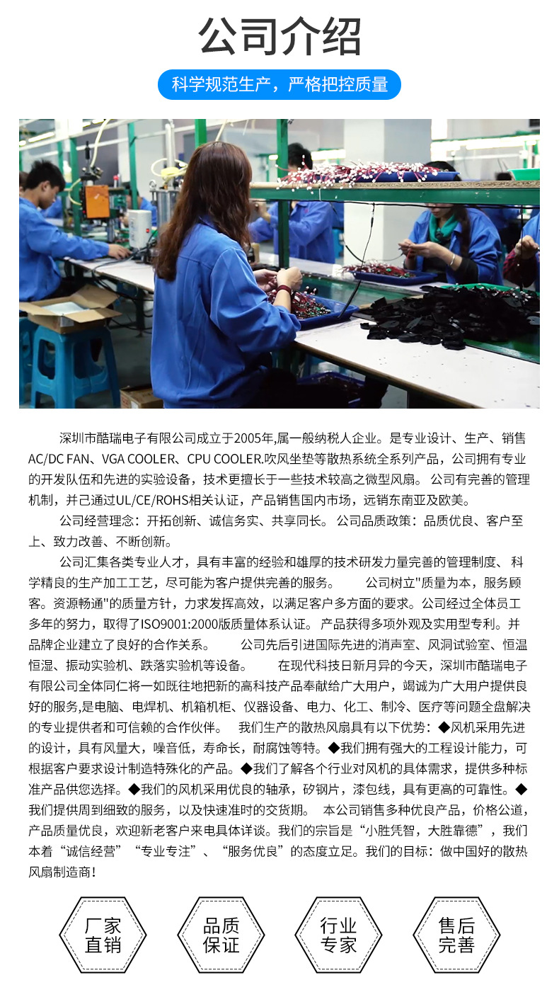 7530详情_12