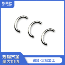 u����a�~���� ��·������ 0.6mm�����a�~��������