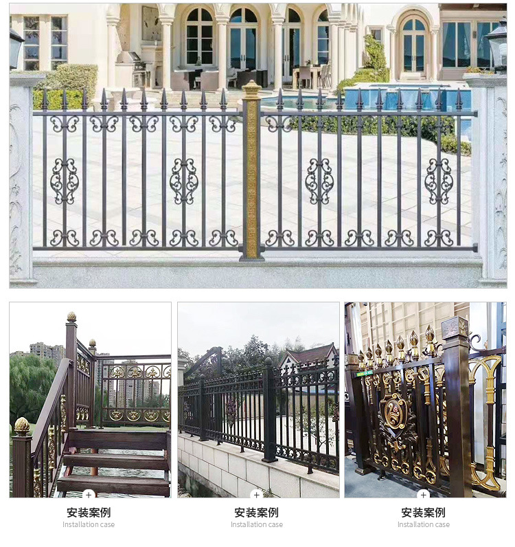 良品铝制品详情页_12