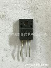 拆机K11A65D TK11A65D（11A/650V）仪器自动检测 以询价为准