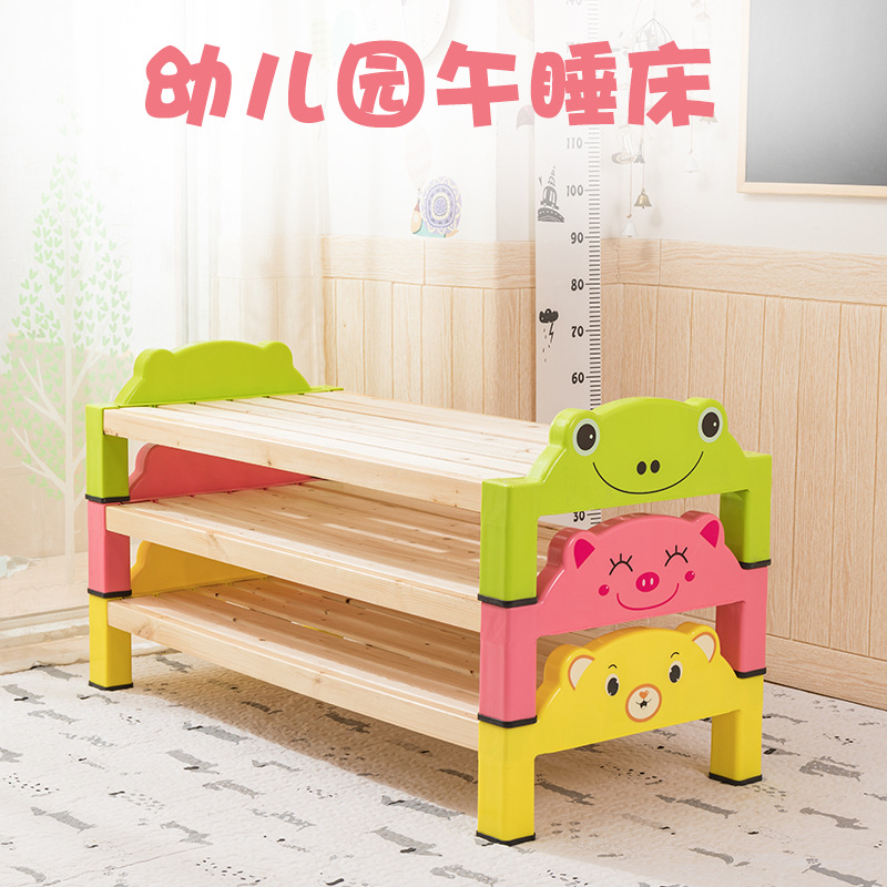 Kindergarten cartoon bed tutoring class afternoon bed early war premises bed high hand bed wooden board iron frame single bed