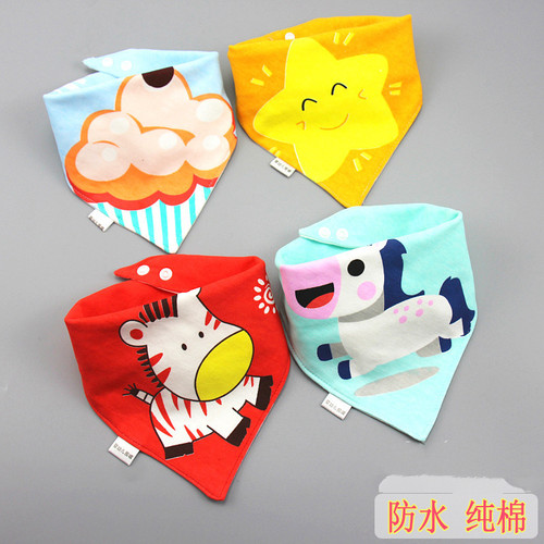 Baby saliva towel, baby triangle towel, pure cotton double-layer snap waterproof newborn bib pocket, children's scarf, spring and autumn