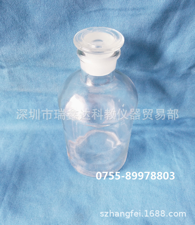 白小口瓶1000ml 试剂瓶 小口试剂瓶 磨砂口试剂瓶 细口瓶 样品瓶
