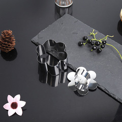 Stainless steel mousse ring, heart-shaped plum blossom triangle, round small cat, sushi mold, mousse ring mold with push plate