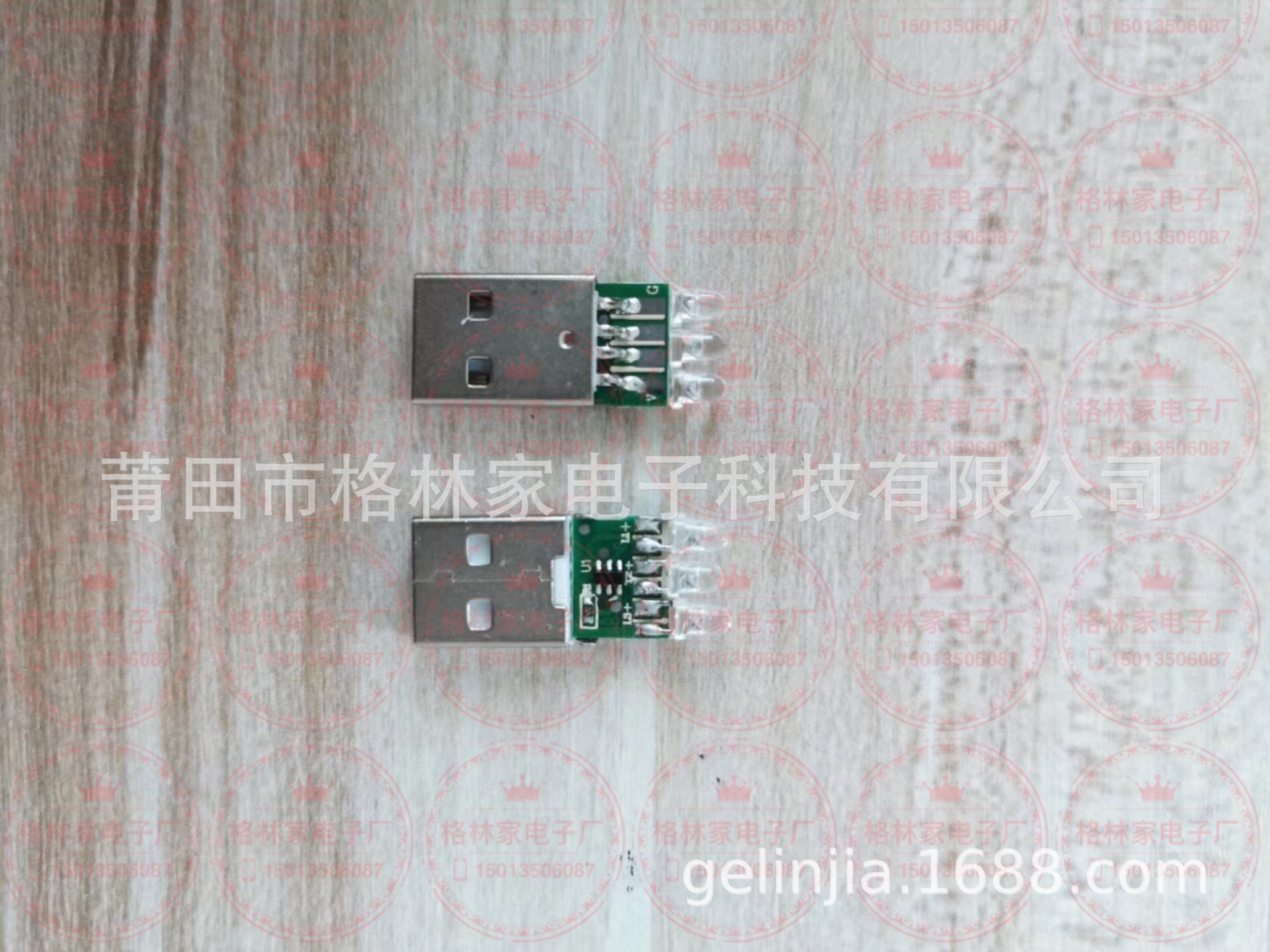 11511562640047_.pic_hd