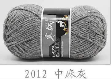 寒绒 Woolen velvet scarf, hat, keep warm comfortable children's jacket, 60 colors