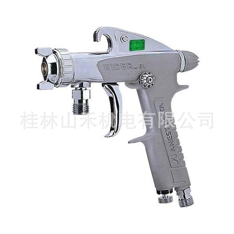 供应日本岩田喷涂IWATA通用喷枪中型W-77系列W-77-21S；W-77-3S