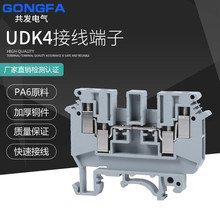 ���l���~���p�M�p��UDK4��܉ʽ늉��Ӿ������� 4MMƽ��һ�M�����