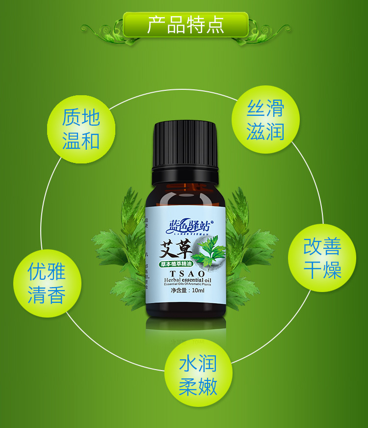 详情页-改_05.jpg