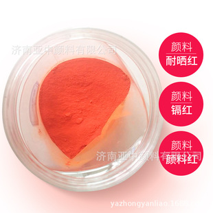 �L�๩�������F�t�� �ʴu��ɫ���IȾ�� ���z���ωT��130�����F�t