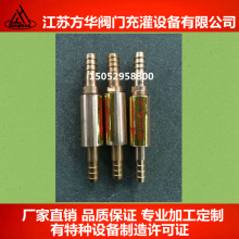 �z��ܛ����Ȳ�ػ��ֹ�����ػ��yҺ�������ú����������ػ���