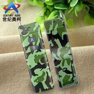 433���������ˮ2�I�o���b����220v���I���ʵ�혎��쾀�b����