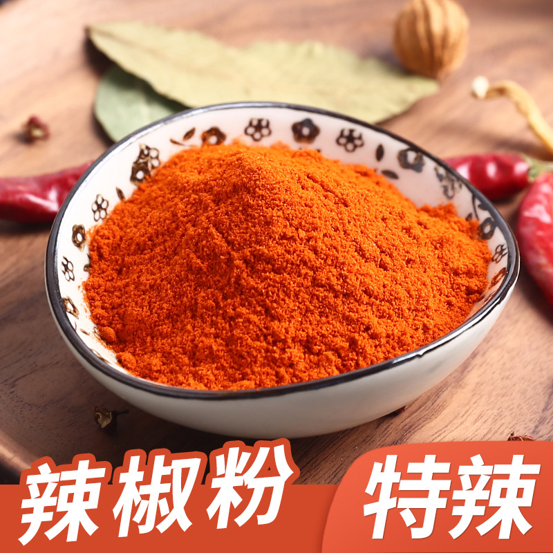 Paprika source Manufactor Direct selling Condiment Dried chili Paprika Hot and Sour Rice Noodles Restaurant Spicy powder