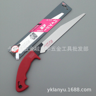 Japanese Okada saw Z Brand pointed pipe saw H-240 multi-functional household woodworking gardening saw PVC pipe saw