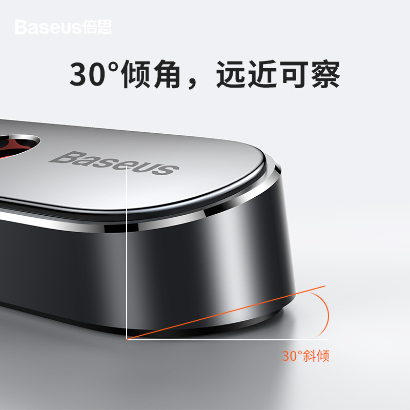 倍思滑蓋汽車停車牌臨時挪車牌車載新款創(chuàng)意隱藏手機電話號碼金屬