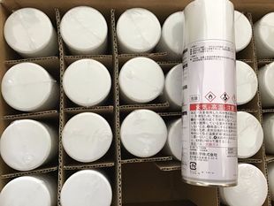 �W�ְ�˹OLYMPUS HYPERCLEAN EE-6310�R�^��W�C��늰���ϴ��