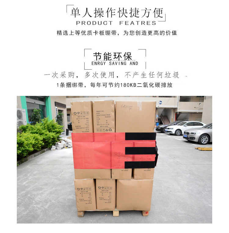 10938629448_1430552955