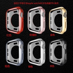 適用蘋果手錶6代半包電鍍殼12345代iWatch保護套apple watch5軟殼
