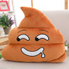 Pillow, plush funny toy, new collection, Birthday gift