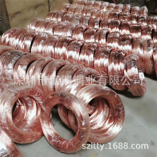 ����TU2늹��o�����~�� T2���~�⾀1*4mm �����~��2.1 3.2 3.96mm
