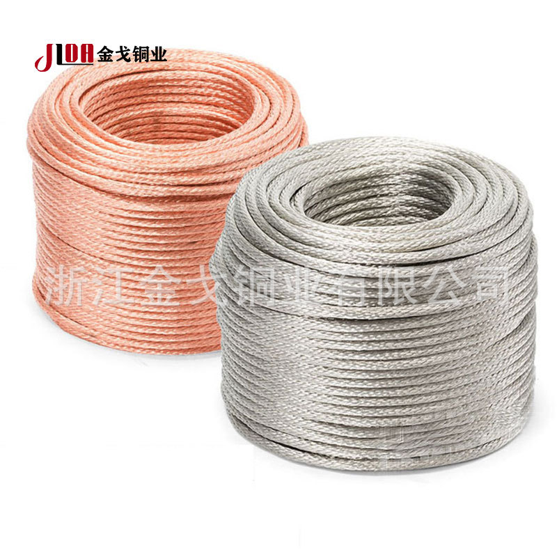铜绞线