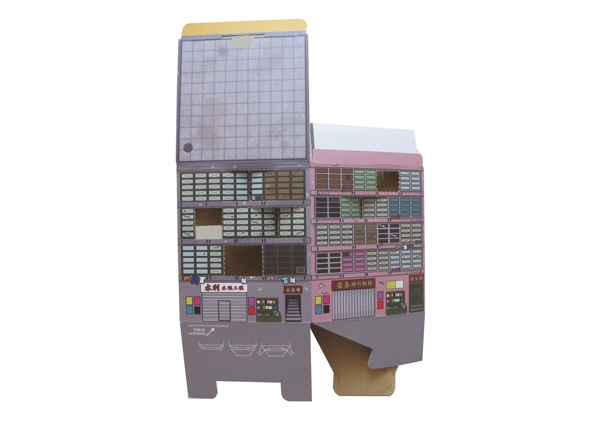 厂家印刷各种工具包装纸盒 玻璃瓶/杯纸盒 快递瓦楞纸盒欢迎咨询