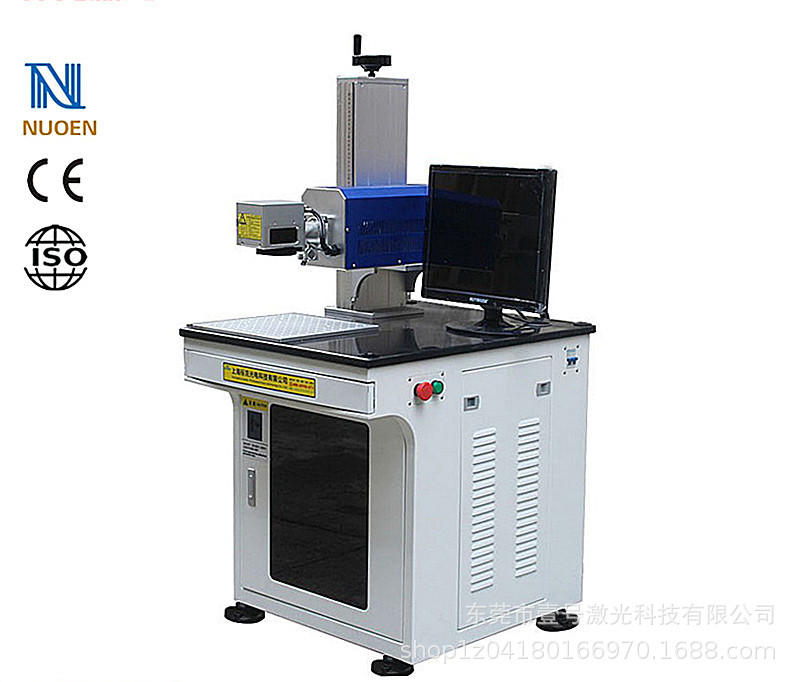 壹号CO2/二氧化碳多功能激光打标机非金属塑料皮革竹木雕刻机打码