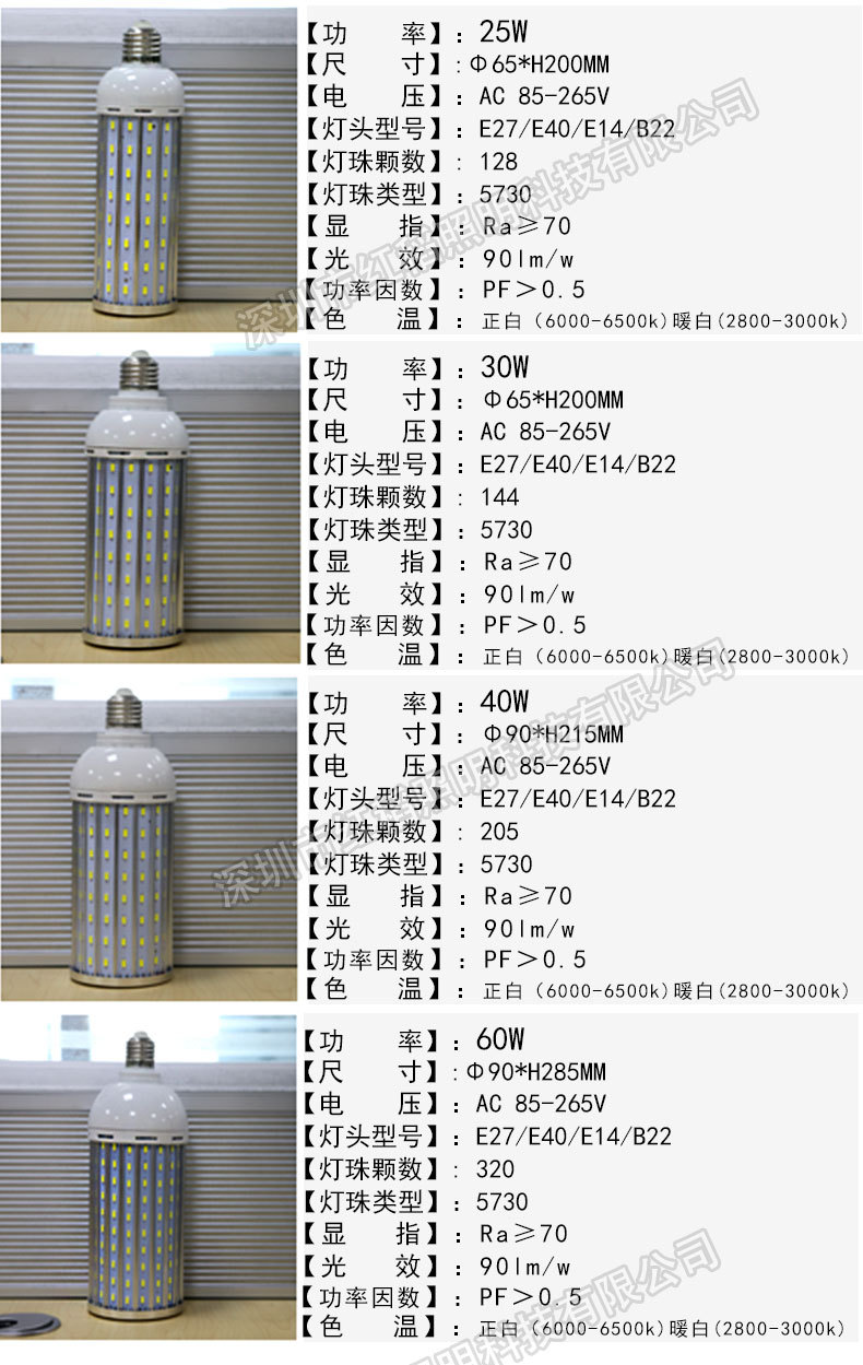 C-_Users_Administrator_Desktop