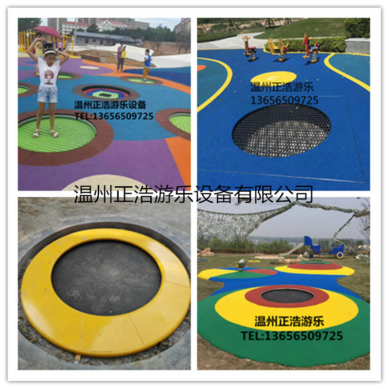 Outdoor Buried Trampoline for Kindergarten Kidsren and Adults Ground Trampoline Bouncing Trampoline Scenic Park Round Trampoline