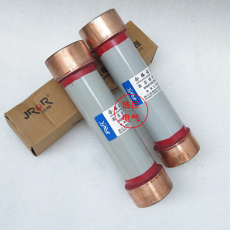 RN2-10KV/0.5A1A2A3A4A5A6.3A10KV高压限流熔断器保险管变压器