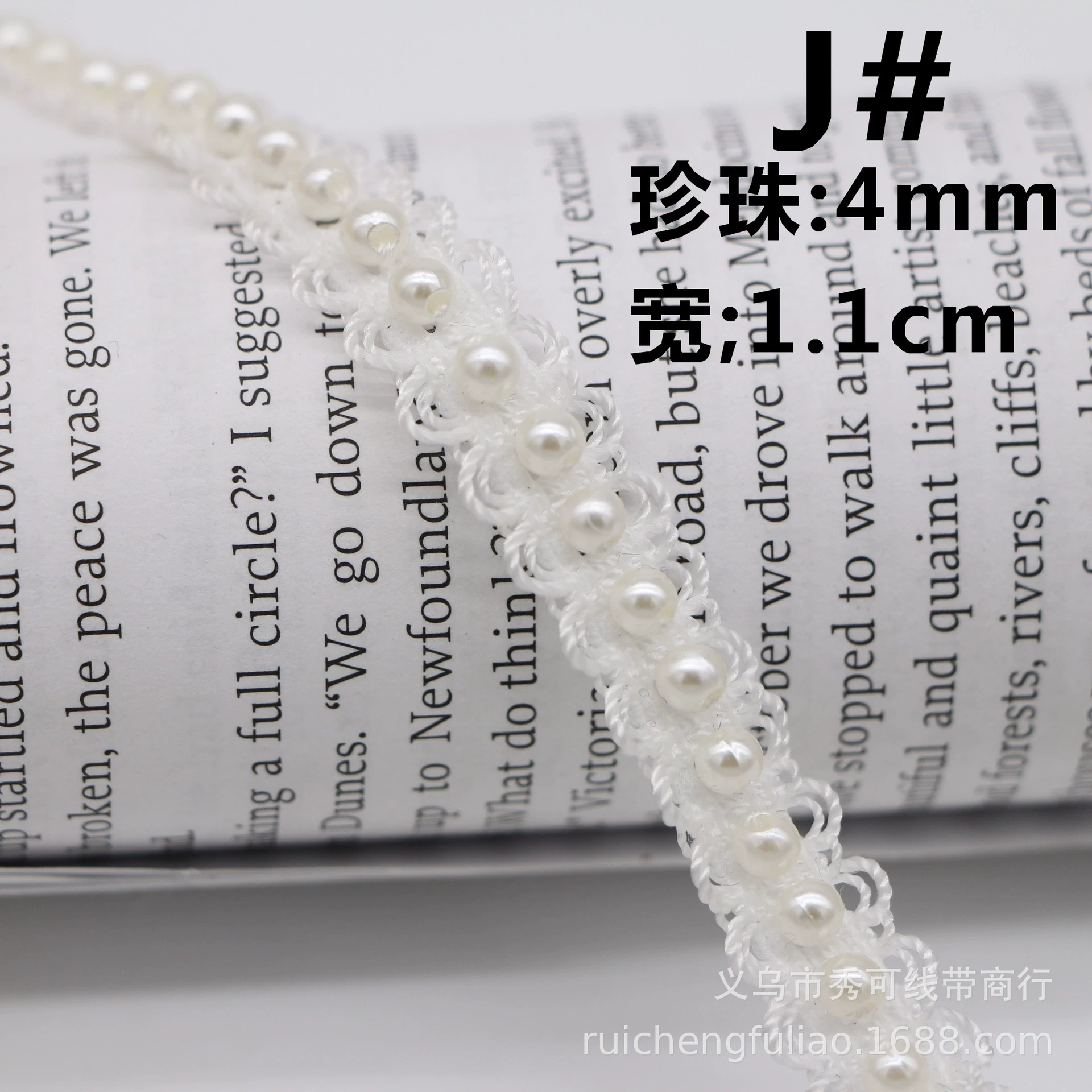 Ready handmade beaded lace, pearl ribbon, Hanfu Xiaoxiangfeng clothing placket decorative accessories diy material