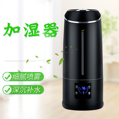新款智能提醒迷你加湿器 支持usb 家用超声波静音三合一加湿器|ms