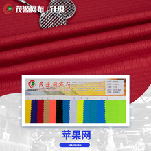 ͸������ᘿ��W�۲� ��S�O���W���� �\�ӷ��@����b�������l