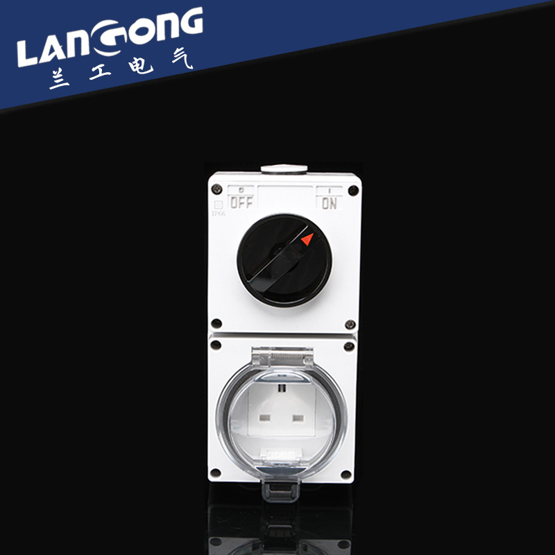 厂家直销户外防水防雨 IP66一位开关+一位英式插座 墙壁开关插座