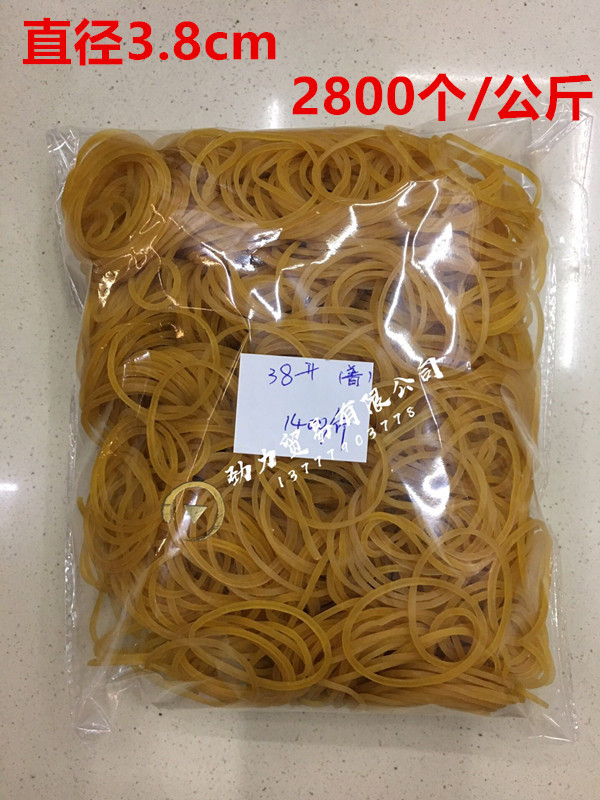 QQ图片20190227183447