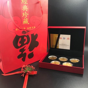 2020���������Ž�l ��������ؔ��ö�b �ˉ۱��U�y���_�T�t