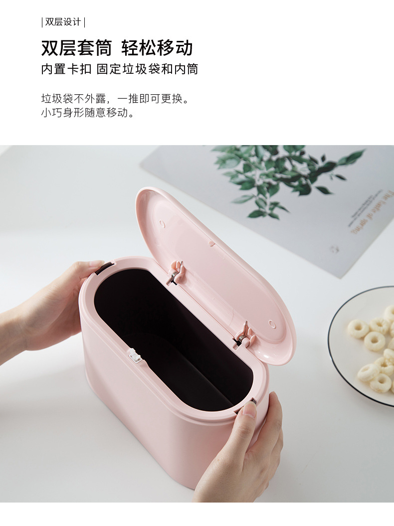 弹盖垃圾桶_08.jpg